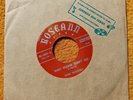 Jo Ann Henderson Rose Mitchell Baby Please Don't Go Mod R&B Northern Soul EX+
