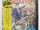 ELTON JOHN CAPTAIN FANTASTIC & BROWN DIRT COWBOY DJM IFS-80217 JAPAN OBI LP