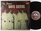 Famous Davis Sisters - S/T LP - Savoy - Black Gospel VG+ Shrink