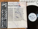 THE STRANGLERS - THE MEN IN BLACK -TOP JAPAN 12