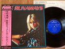 THE RUNAWAYS - S/T 1st - TOP JAPAN 12