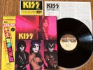 KISS - THE ELDER - MINTY 1st JAPAN 12