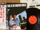 THE JAM - THIS IS THE MODERN WORLD - TOP JAPAN 12
