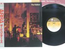 ABBA - THE VISITORS - RARE JAPAN LP WITH OBI AND INSERT