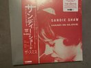 Sandie Shaw The Smiths Hand In Glove Red Vinyl Record Store Day RSD 2022 Ltd
