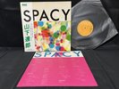 TATSURO YAMASHITA SPACY RCA RVL-8006 VINYL JAPAN LP OBI