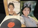 TERESA TENG 鄧麗君 AKASHIA NO YUME POLYDOR MR 2276 VINYL JAPAN LP OBI