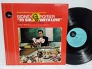 TO SIR WITH LOVE Soundtrack SRF 67569 Vinyl LP NM/NM OST LULU Mindbenders