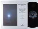 NEW AGE MUSIC Various Artists INNOVATIVE COMMUNICATION 2XLP VG+ germany y