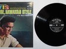 Elvis Presley Paradise Hawaiian Style Japan Victor LP SRA-5060 gatefold sleeve