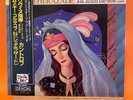 KRIVINE-KANTOROW - RIMSKY KORSAKOV SCHEHERAZADE DENON PCM
