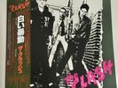 The Clash Japan Vinyl LP The Clash Obi Insert 25-3P-67