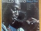 Miles Davis Kind Of Blue Columbia DG John Coltrane VG+