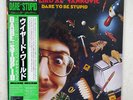 AL YANKOVIC DARE TO BE STUPID ROCK 'N' ROLL C25Y0129 JAPAN OBI VINYL LP