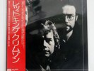KING CRIMSON RED ATLANTIC P-8512A JAPAN OBI VINYL LP