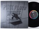 PINK FLOYD Works CAPITOL LP VG+ y