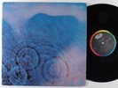 PINK FLOYD Meddle CAPITOL SMAS-832 LP VG+ gatefold y