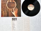 Kiss The Elder 1981 Vinyl LP Record Hard Rock Heavy Metal Sound Music Japan