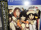 THE BEATLES THE BEATLES BALLADS (20 ORIGINAL TRACKS) ODEON EAS91006 Japan OBI LP
