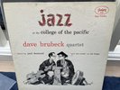 Dave Brubeck 'Jazz at the College of the Pacific' Red Vinyl Fantasy NM