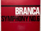 GLENN BRANCA Symphony No. 6 LP US 1989 Avantgarde EXPERIMENTAL Jonathan Bepler