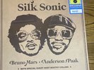 Bruno Mars & Anderson Paak - An Evening with Silk Sonic Limited Yellow Vinyl LP