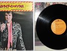 Elvis Presley Recorded Live on Stage in Memphis Japan RCA LP SX-256 + poster obi