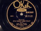 78 RPM - Papa Too Sweet (Tampa Red, gt), Okeh 8651 It's Tight Like That E Blues
