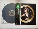 Bob Dylan LP Grand Prix 20 Japan MINT