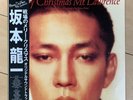 Ryuichi Sakamoto / Merry Christmas Mr. Lawrence 12