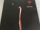 Steely Dan ' Aja ' Vinyl Album 1977 Vintage ABC Records Inc.