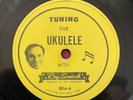 ROY SMECK Gotham 804 78rpm Tuning the Ukulele/Learn to Play the Ukulele