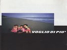 Angeli Voglio Di Piu Vinyl NUOVO