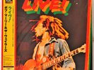AUDIOPHILE UNIVERSAL STEREO JAPAN 0BI 200g BOB MARLEY & WAILERS 