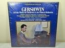 Vintage Gershwin All The Works Quadraphonic 3 Record Box Set Vox NEW NOS 1974