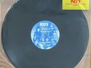 Kiss ‎– Creatures Of The Night 12  Vinyl Casablanca ‎– KISSD 4