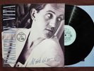 Franco de Vita Al norte del sur 1988 LP Mexico EX EX lyric insert