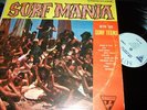 THE SURF TEENS : SURF MANIA ORIGINAL LP SUTTON SSU 339 USA