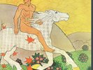 Fleetwood Mac - Then Play On Vinyl Record Album [SEALED] Original UK Tracklist