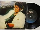 MICHAEL JACKSON Thriller SOUL 7