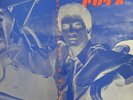 PAUL McCARTNEY  12” Vinyl LP -  Cold Cuts - White Knight  - Rare
