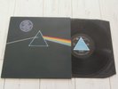 PINK FLOYD DARK SIDE OF THE MOON A2/B2 1st PRESS SOLID BLUE (Complete) SUPERB
