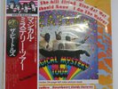 BEATLES MAGICAL MYSTERY TOUR APPLE EAS-80569 JAPAN OBI VINYL LP