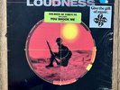 LOUDNESS, SOLDIER OF FORTUNE, ATCO RECORDS, US PRESS