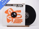 Mory Kanté - Yeke Yeke (96 Remixes) - 12