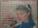 KAREN CHERYL RARE DOUBLE VINYLE LP 33 TOURS 