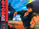 HOKUTO NO KEN IL GUERRIERO/LE SURVIVANT/FIST OF THE NORTH STAR RECORD/LP OST (2)