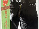 ROLLING STONES STICKY FINGERS ROLLING STONES ESS-63001 JAPAN OBI VINYL LP