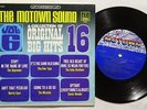 VARIOUS ARTISTS Motown Sound Vol. 6 SOUL JUKEBOX 45 PIC SLEEVE VG++