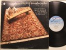 Dorothy Ashby Lp The Rubaiyat Of On Cadet - Vg+ To Vg++ (Hole Punch; Black Sharp